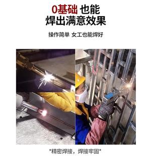 激光接机不锈钢铝合金货架碳钢YKS栏防护携式 小型手持式 激焊光便