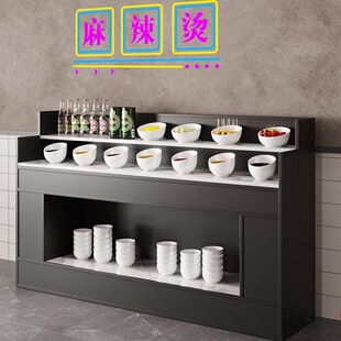 工业风麻辣烫自助餐厅调料台火锅店蘸料桌海底捞商用小料串串多层