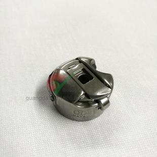 缝纫机配件 华洋梭壳电脑平缝机普通平车带弹片梭芯套 DB1 NBL