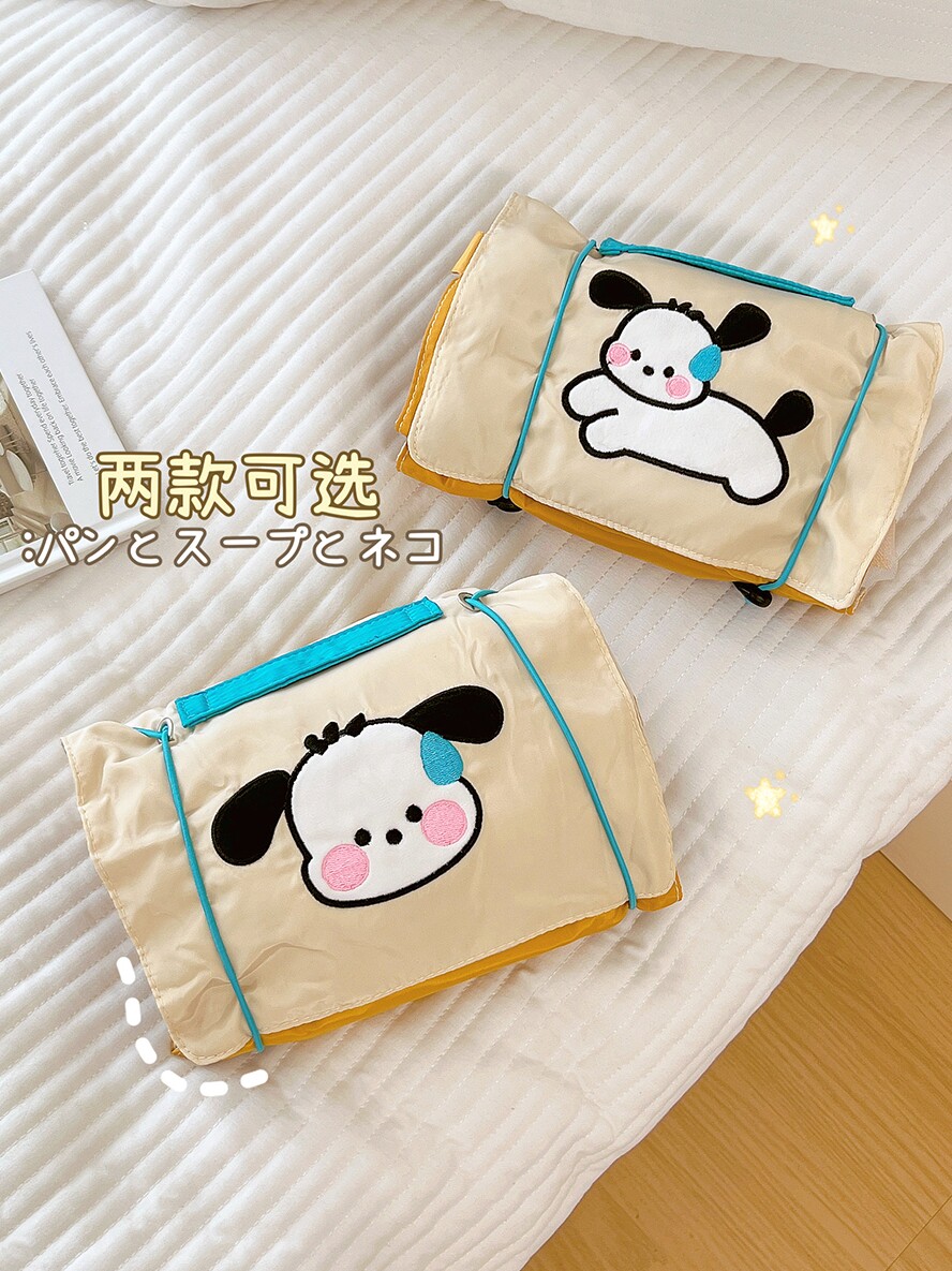 可爱折叠化妆包女大容量便携ins风旅行新款洗漱包护肤品收纳袋子