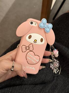 古早美乐蒂立体蝴蝶结适用iPhone12手机壳苹果13/14小型号4/5/6/7
