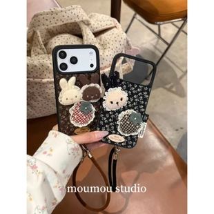 MOMOMOSTUDIOS韩系ins小众碎花草莓兔子挂绳适用iPhone17promax新款 16pro苹果手机壳15pro皮质14全包13保护套
