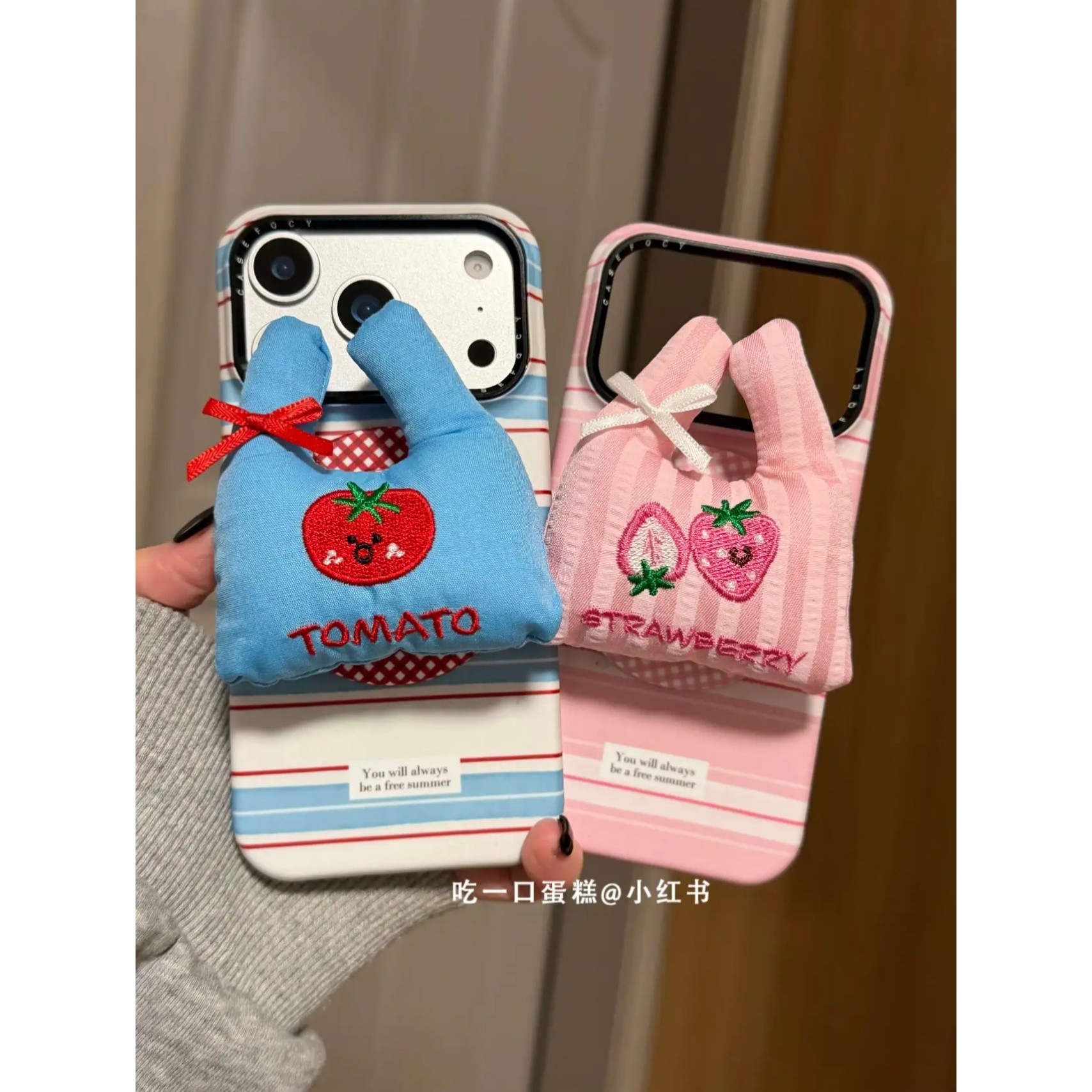 MOMOMOSTUDIOS韩系ins简约条纹草莓包磁吸支架适用iPhone17promax新款16pro苹果手机壳15pro磨砂14半包13硬壳,3C数码配件,手机保护套/壳,淘宝优惠券,粉丝福利购,淘宝优惠卷