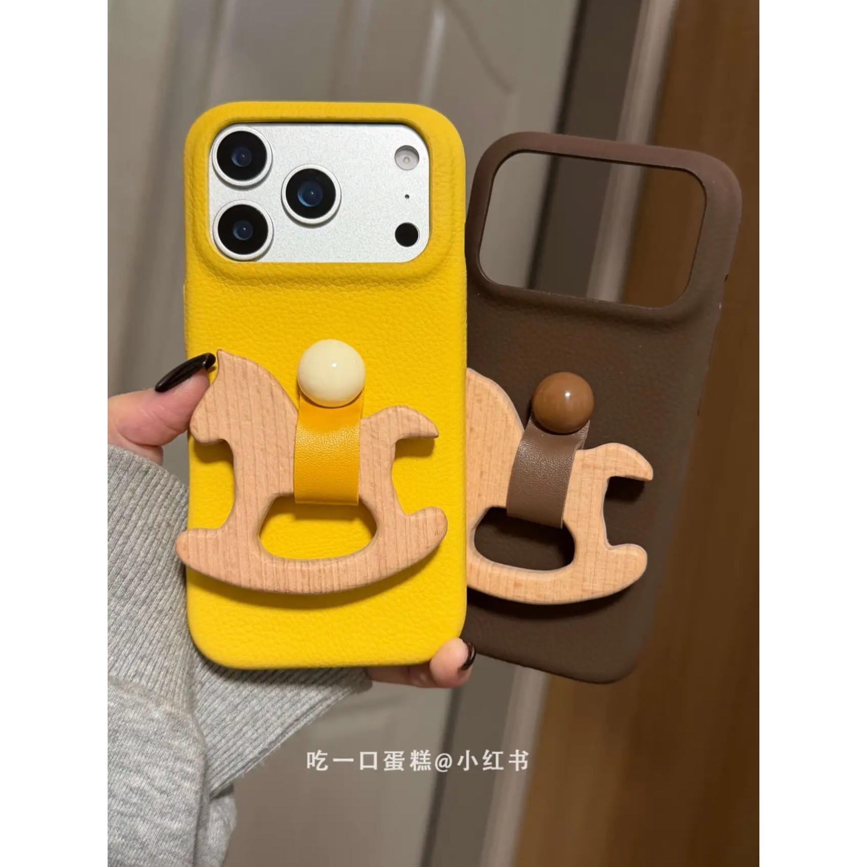 小众ins简约指环扣木马手机壳