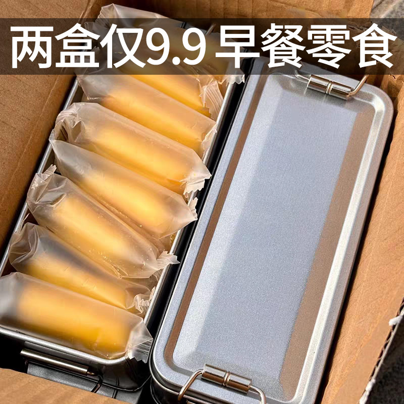 台湾师傅手艺铁盒子凤梨酥正宗厦门风味特产零食早餐代餐食品点心