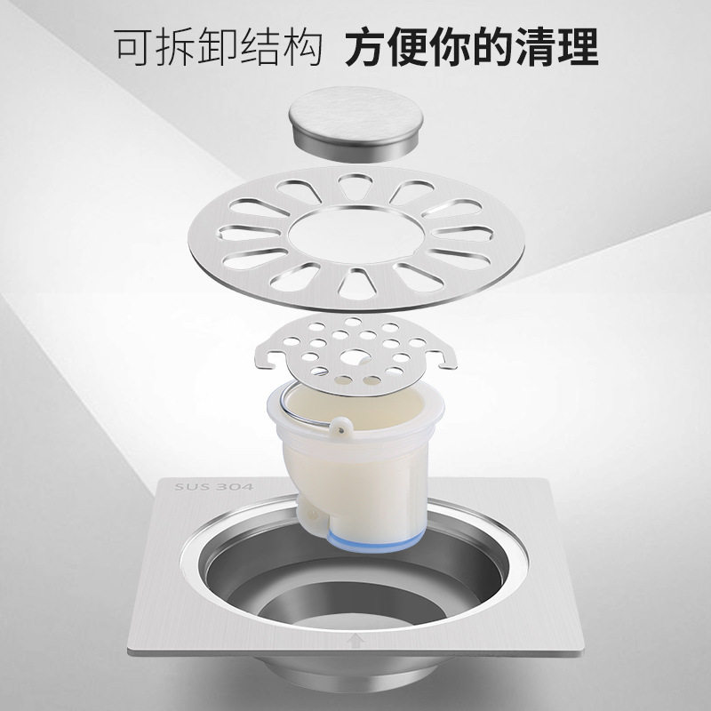 304不锈钢地漏洗衣机排水两用卫生间防臭地漏工程厂家潜水地漏艇
