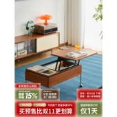 出乎生活松果茶几实木客厅小推车中古风可移动伸缩茶几沙发边几
