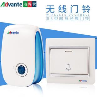 海得曼防水无线门铃家用呼叫钟玲一拖二超远距离穿墙插电86型底盒