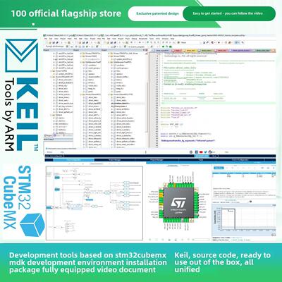 伟东山小板Stm32F103兰湾Rtos开发入门级微控制器开发Stm32开发板