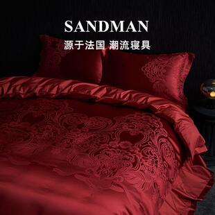 SANDMAN臻丝缎婚庆四件套大红色结婚新婚床单100支婚礼床上用品