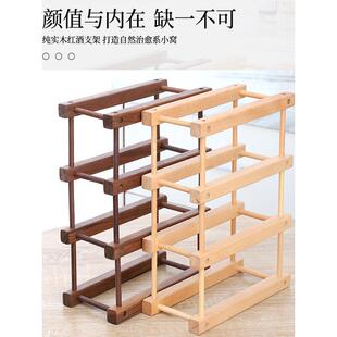 红酒架子家用葡萄酒架摆件酒柜置物架多瓶格子放酒简易桌面酒瓶架