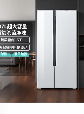 新品西门子637L超氧eNose动态恒温双开门家用变频无霜冰箱VA620C