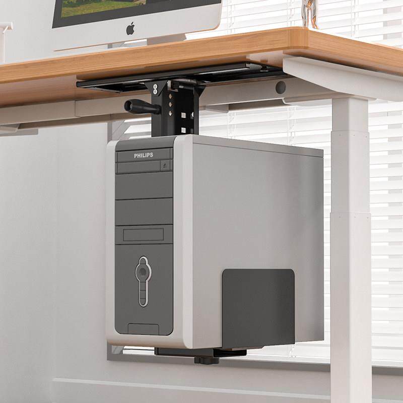 主机托 托架电脑台式主机壳底座桌下悬空支架办公升降桌悬挂式放