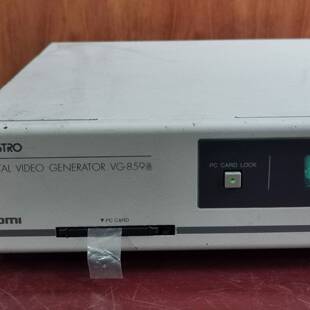 议价RSTRO VG859 DIGITAI HDMI型  高可维修