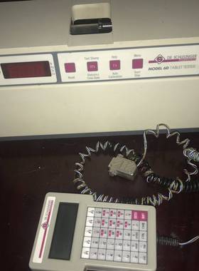 议价DR.SCHLEUR Pharmatron 6D可维修