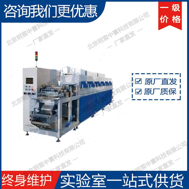 MSK-AFA-MC400-DE-M3多功能涂布机 厂家