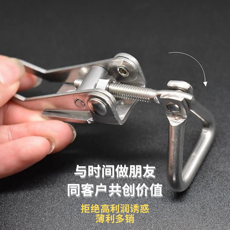 重载型锁扣90度安装搭扣