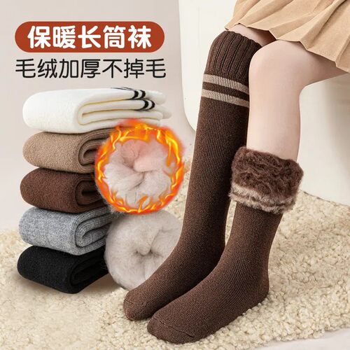 女童高筒袜秋冬加绒加厚