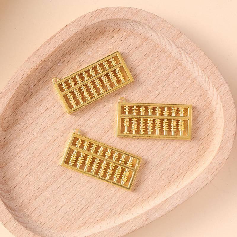 仿黄铜可拔动算盘汽车钥匙扣挂件 合金活动算盘吊坠包包挂饰礼品