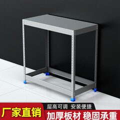 桌鱼缸蝶意车间置物架 层  可操作台工作台装单小平台拆支架维修