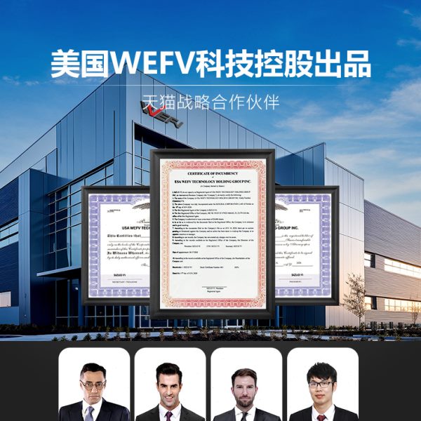 挡风V防风漏W门缝型窗户密封条神器自粘风防噪音门窗E缝隙贴F隔音