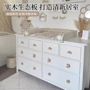 宝宝环婴幼儿衣柜护理儿童北欧ins台斗柜保尿布实木多功能抽屉柜