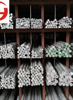 现货销售AL5254铝棒 AL5254铝合金钢进口铝镁合金型材批发