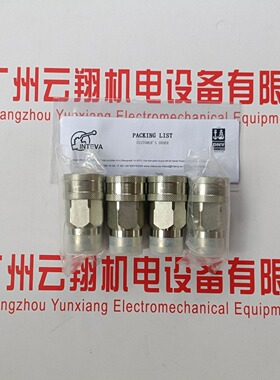 因特威INTEVA高压球阀 101.11113BD   101.12113BD