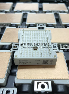 FP25R12W2T4 FP35R12W2T4 FP15R12W2T4 IGBT功率模块