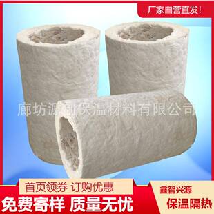 厂家推荐保温硅酸铝管高密度硅酸铝管耐高温纤维保温管诚信经营