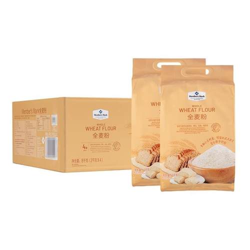 山姆代购 全麦粉8KG(2KGX4) 面粉 全麦面粉含麦麸低脂杂粮面包