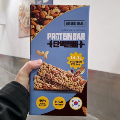 山姆 TradersDeal坚果蛋白棒900g酥松香脆饱腹营养韩国进口坚果脆