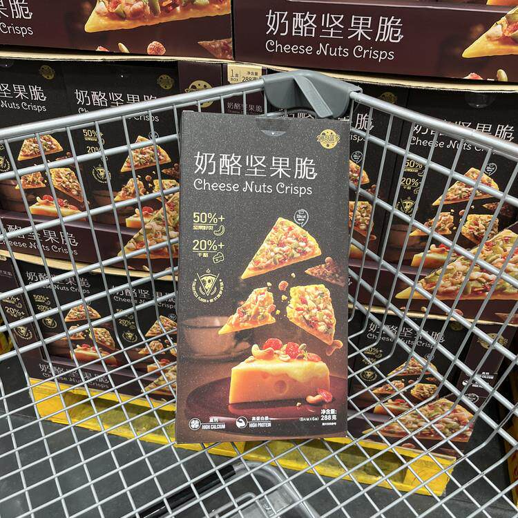 山姆会员超市零食代购妙可蓝多奶酪坚果脆意式披萨味非油炸饼干