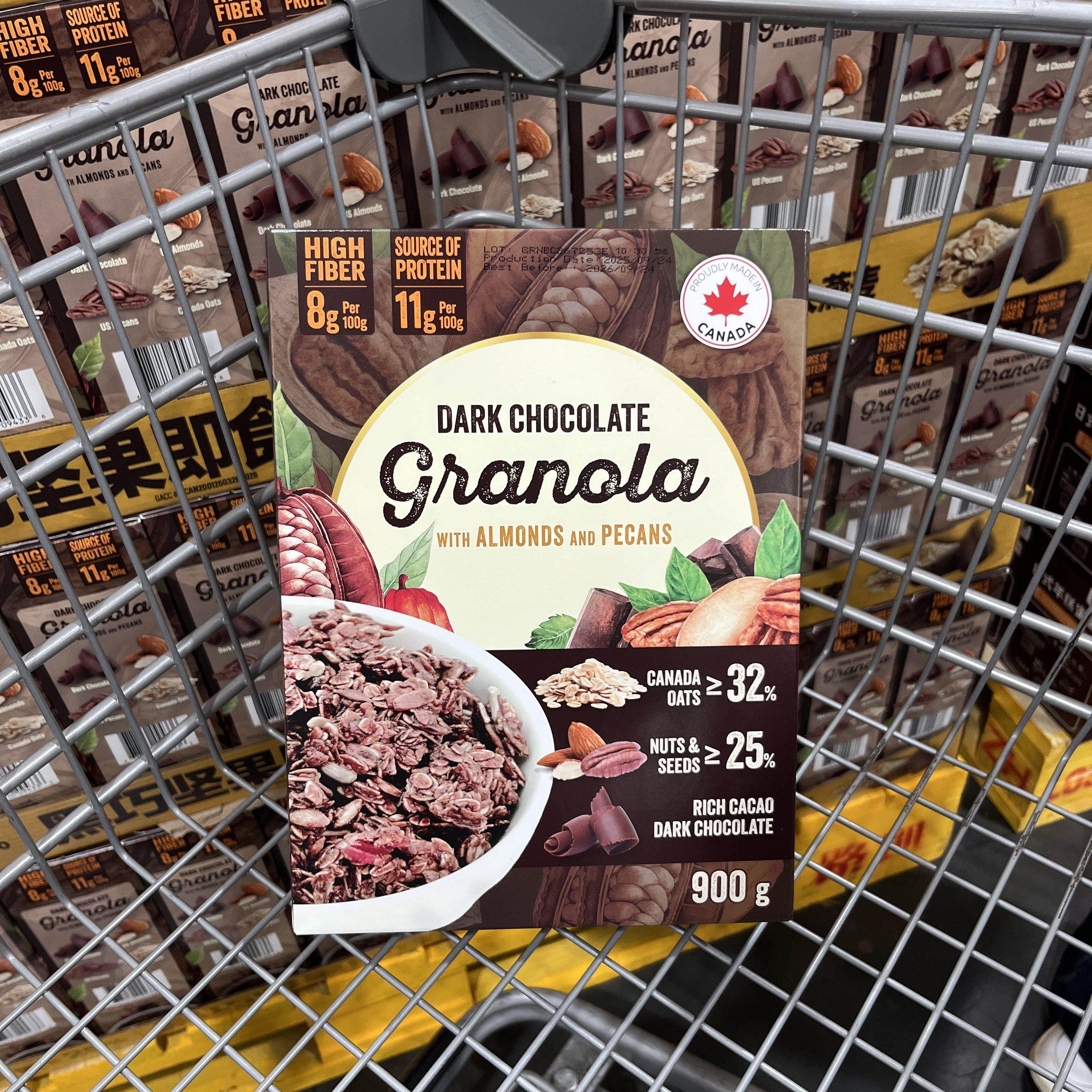 会员超市代购加拿大进口黑巧坚果即食燕麦片900g浓郁黑巧缤纷坚果,咖啡/麦片/冲饮,多谷物麦片,淘宝优惠券,粉丝福利购,淘宝优惠卷