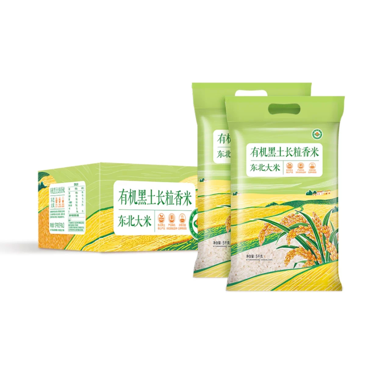 山姆 有机黑土长粒香米东北大米5kg*2严选有机长粒香稻品种