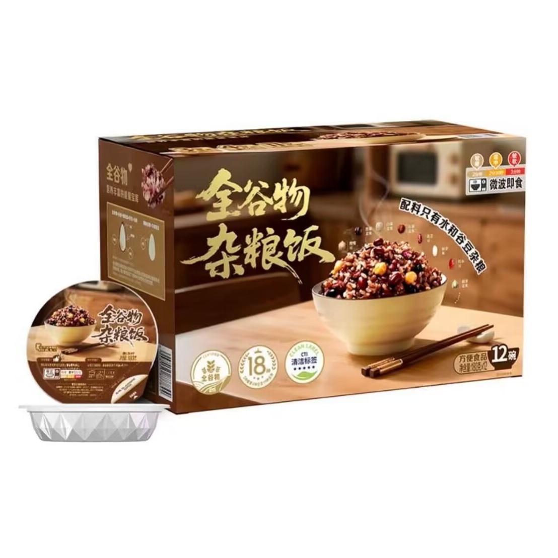 山姆膳食纤维饭料高端粗粮精选全谷物杂粮饭180g*12碗