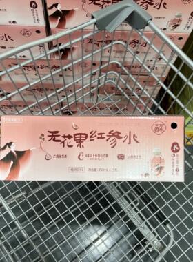 山姆超市代购三方四季无花果红参水350mL精选无花果添加量≥35gL