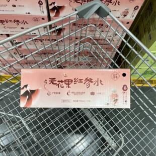 山姆超市代购三方四季无花果红参水350mL精选无花果添加量≥35gL