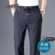 男宽松直筒垂顺冰丝裤 冰霜泡泡纱男士 子 薄款 超薄运动裤 休闲裤 夏季