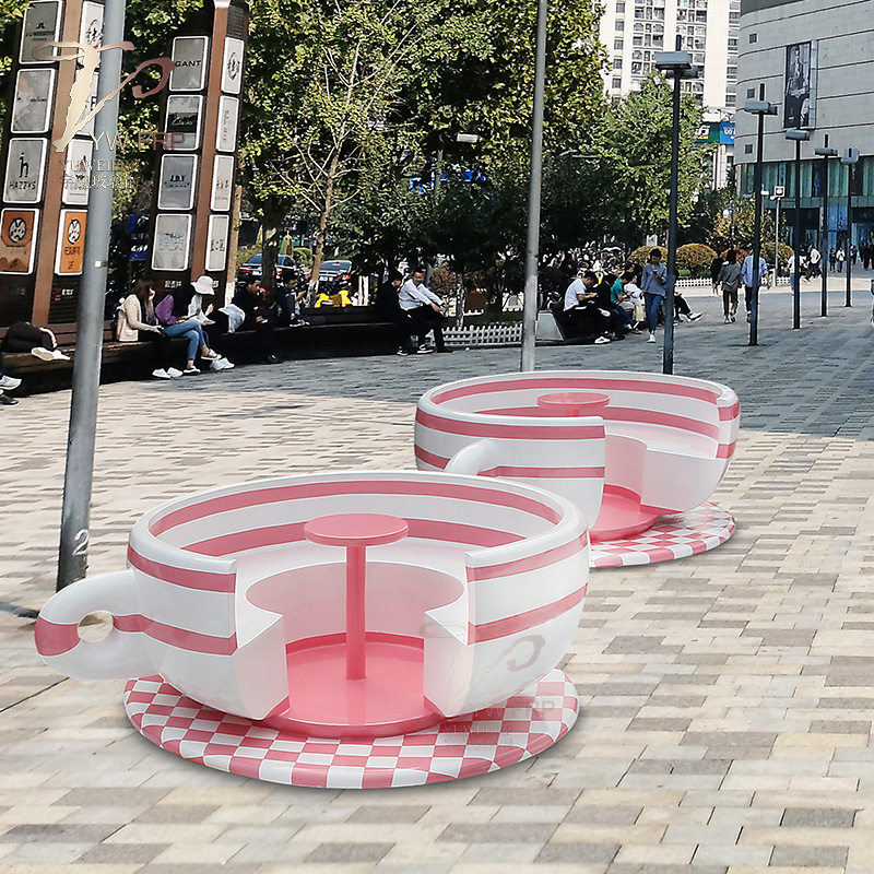 玻璃钢咖啡杯座椅圆形杯子座凳公共餐饮沙发椅商场美陈休闲椅家具