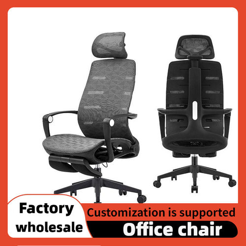 工程配套电竞椅子家用久坐不累人体工学椅可躺电脑椅躺坐两用椅子