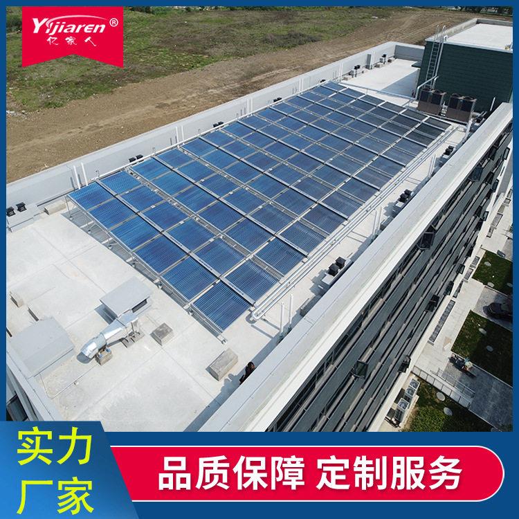 屋顶商用太阳能热水器50管全玻璃真空管集热器酒店热水循环系统