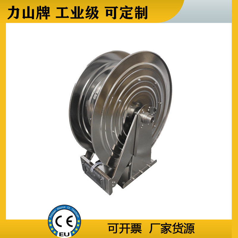 卷管器不锈钢水管自动收缩304高压工业消防弹簧食品级卷盘厂家
