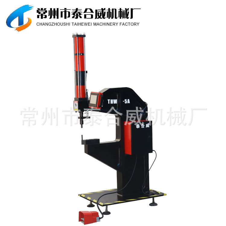 专业生产 气液增压 压铆机  钣金铆接设备 螺母螺钉螺柱