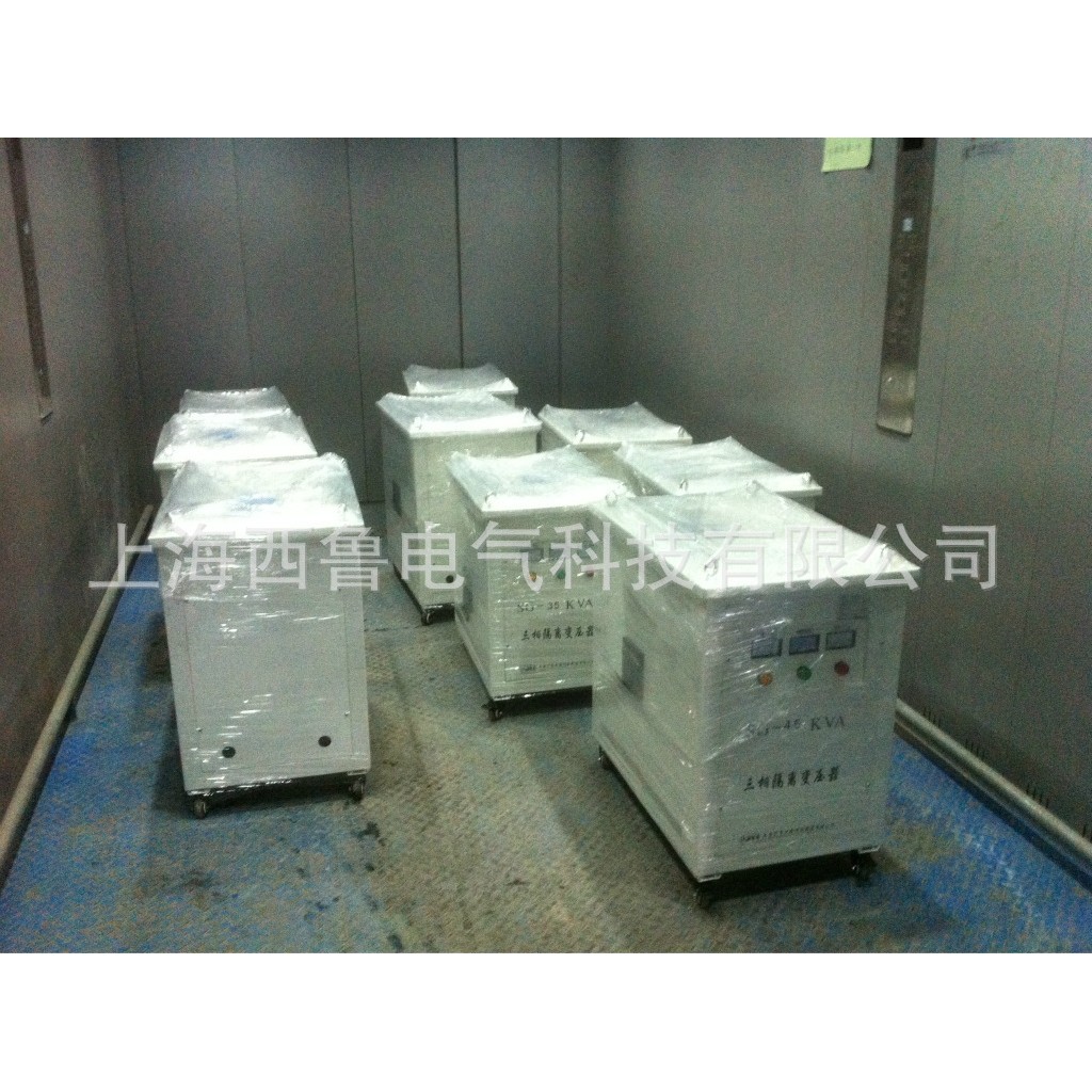 厂家上海变压器 注塑机专业三相干式隔离变压器380V变220V转200
