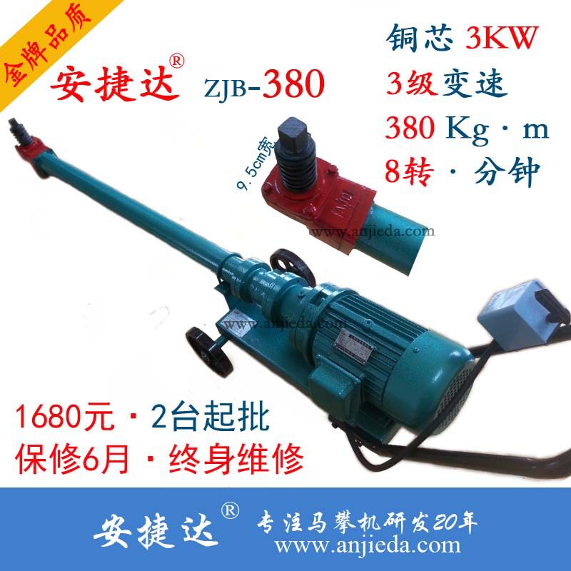 安捷达380弓卡马攀机汽车底盘骑马盘攀U型螺母螺栓钢板螺丝拆装机