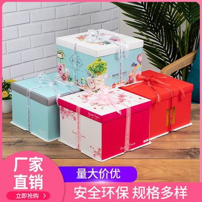生日蛋糕盒子新款6 8 10 12 1416寸手提烘焙定制包装50套