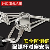 防倒链广场大门防坠防倒塌防倒铰链地弹簧门扇加固对穿安装 配螺杆