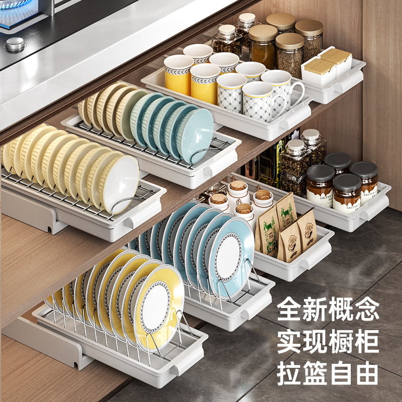 厨房抽拉碗碟置物架整体橱柜内免安装拉篮放碗盘不锈钢沥水碗架收
