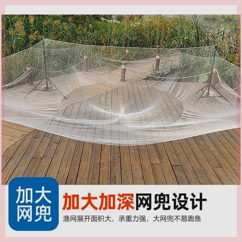 搬筝网自动捕  捕鱼扳网小搬网大型抬网拉网提网扳罾挑网